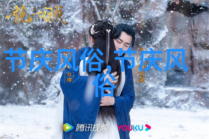 苗族的民风民俗作文开头结尾要原创