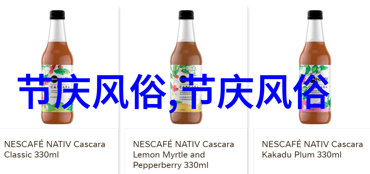 英语作文油菜花之游